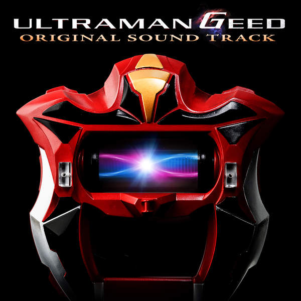 download game ultraman nexus ppsspp